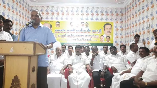 pmk